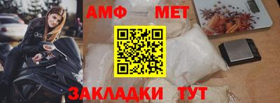 не бодяженный Рыбинск