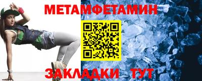 не бодяженный Рыбинск