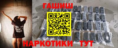 кокаин колумбия Рузаевка