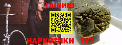 тгк Рязань