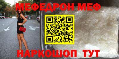 тгк Рязань