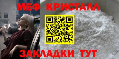 тгк Рязань