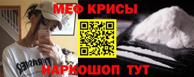 не бодяженный Рыбинск
