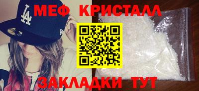 кокаин колумбия Рузаевка