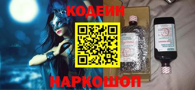 тгк Рязань