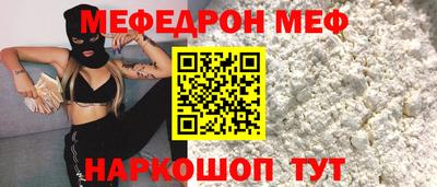 трава Свободный