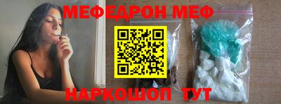 не бодяженный Рыбинск
