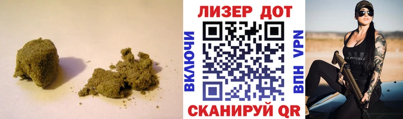Лсд 25 экстази кислота  купить наркотики сайты  Приморско-Ахтарск 