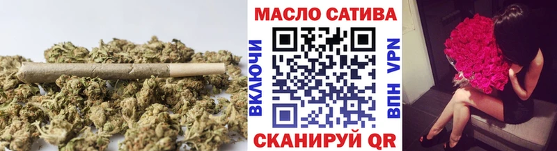 Дистиллят ТГК вейп  купить наркоту  Приморско-Ахтарск 